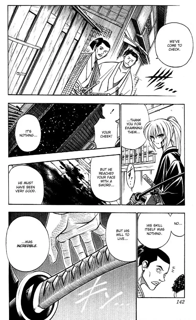 Rurouni Kenshin Chapter 165 17